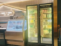 -一绪に寿喜烧(虹悦城店)