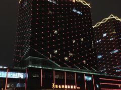 -维也纳国际酒店·江苏苏州火车站北广场店