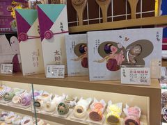 -唐饼家(龙之梦购物中心虹口店)