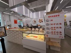 -来噻布布 Lets BUBU