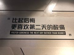 -威尔仕健身·游泳(中港汇店)