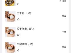 -怡园饭店-餐厅(四望亭店)