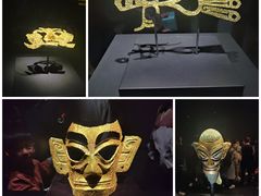 -三星堆博物馆