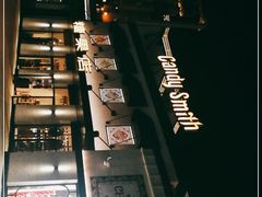 -酷巧·巧克力糖果店