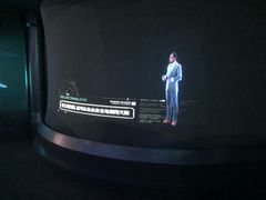 -影汇之星8字形摩天轮