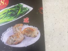 -银记肠粉店(市二宫店)