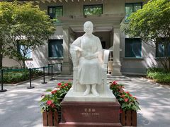 -上海宋庆龄故居纪念馆