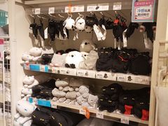-永旺梦乐城(金银潭店)