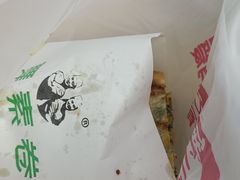 -舞素卷菜煎饼.糁汤(万达金街店)