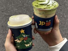 -JPG canteen(广州东山口店)