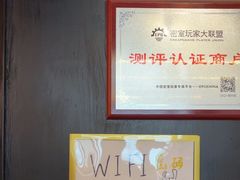 -203密室逃脱体验馆·聚会·亲子·团建(中关村店)