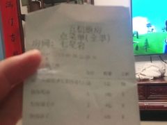 -五稻厨房粤西菜(新闻店)