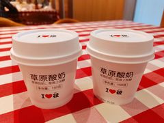 -西贝(金桥店)