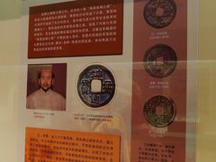 -九江市博物馆