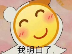 -吉布鲁牛排海鲜自助(巴南万达广场店)