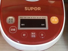 -苏宁易购(Suning Pro武汉中南店)