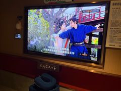 -蓉府金足印象(文殊院店)