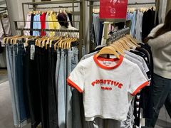 -URBAN REVIVO(佛山南海万达广场店)