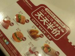-肯德基(观前新店)