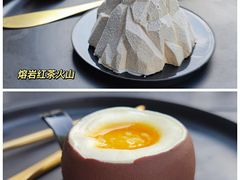 熔岩红茶火山-喜洲吧·江畔老船厂·庭院餐厅(喜临院店)