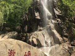 -天津盘山风景名胜区