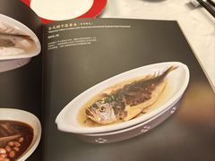 -鼎泰丰(渔阳店)