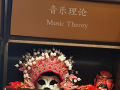 -新华书店(新街口旗舰店)