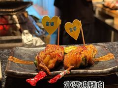 -乌君·酒场·炭火烧鸟(侨城坊店)