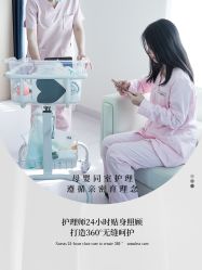 -贝欣月子中心(福清店)
