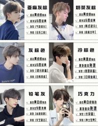 -妃格美发沙龙·烫发·染发