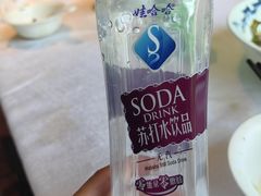 -难忘的面(五矿君澜酒店)