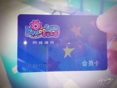-反斗乐园(中航城君尚购物中心)
