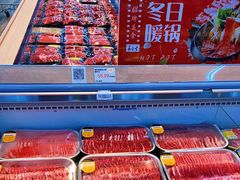 自助取餐区-果蔬好生活超市(新荟城店)