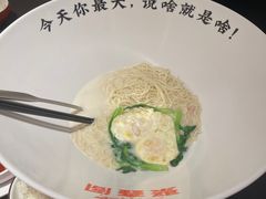 -聚鑫阁江浙菜·非遗传承技艺(金汇龙湖天街店)