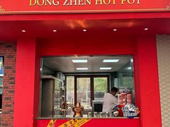 -青岛美食夜校·美食集合地(麦岛店)