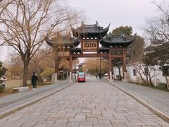 -广富林郊野公园