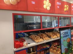 -弘御轩·现烤糕饼(宁夏路大润发店)