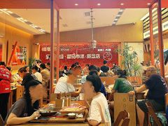 -福客麻辣烫·现炒麻辣香锅(印力中心店)