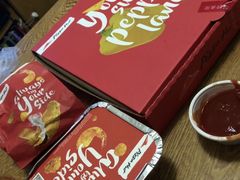 -必胜客(滨江店)