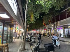 -合丰源幸福楼·客家菜