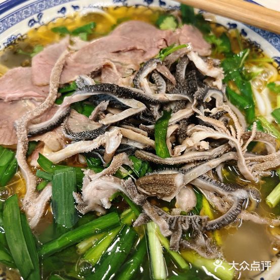 贵州羴泰肉羊粉(珠江太阳城店)