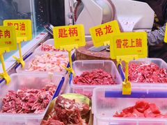 -李记鲜切牛肉自助火锅(紫薇花园店)