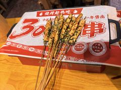 -今邕烧烤(园湖店)