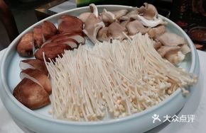 Mountain Mushroom Platter