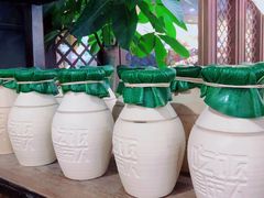 -吃饭皇帝大土家民族菜(正大广场店)