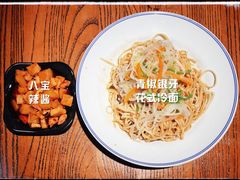 -乔家栅(襄阳南路店)