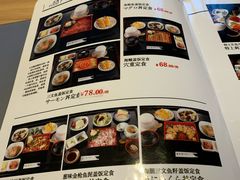 -琴寿司居酒屋(软件园店)