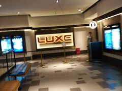 -百丽宫影城(嘉里汇店)