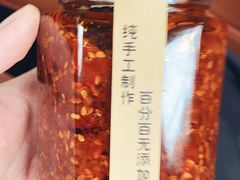-李小老烧饼(常营民族家园店)