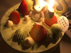 -浮光之丘MontCake生日蛋糕(花牌坊店)
